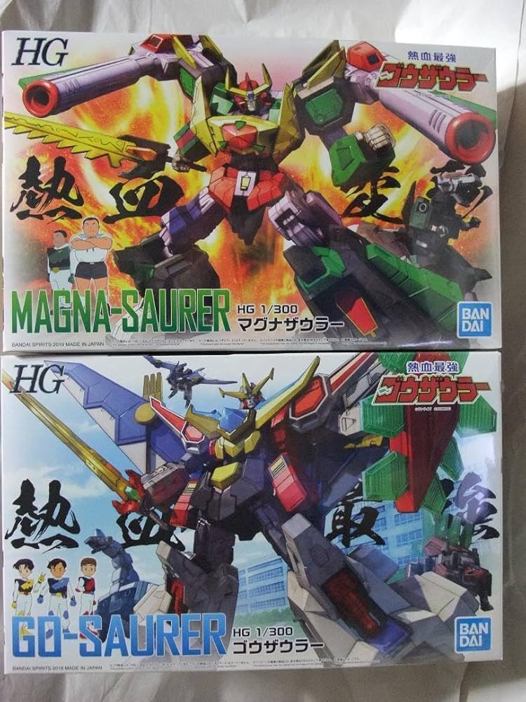 HG 熱血最強ゴウザウラーマグナザウラーグランザウラー新品3点セット